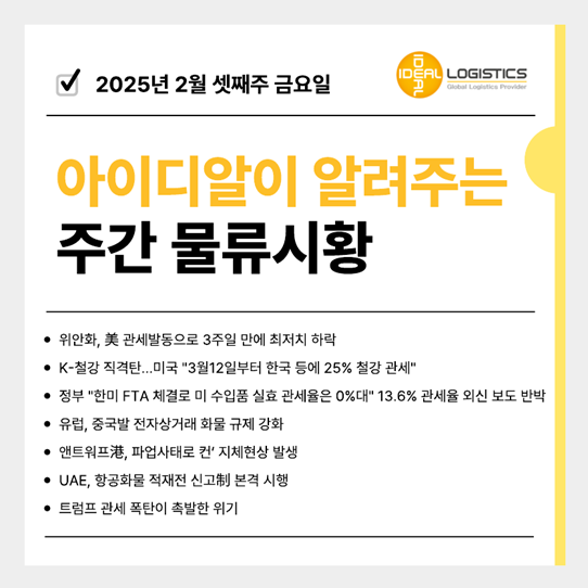 be42ece6750f0106df2800b7ce525f9f_1739945022_3662.png