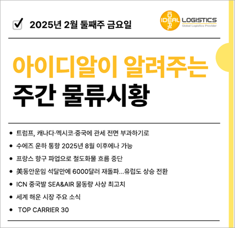 be42ece6750f0106df2800b7ce525f9f_1739945144_9337.png