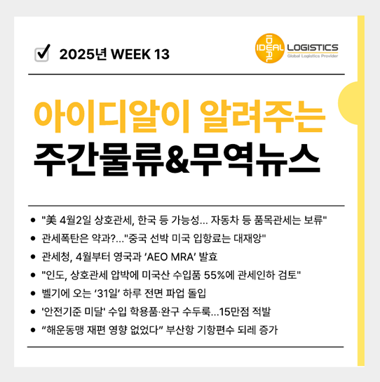 f653edc35039525574d4df09a07a8782_1743384625_3935.png f653edc35039525574d4df09a07a8782_1743384625_3935.png