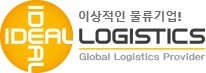 IDEAL LOGISTICS 아이디알로직스